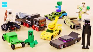 ホットウィール  レゴ  マインクラフト  ゲーミングシリーズ 2020  全7種類  ／ Hotweel Minecraft 2020