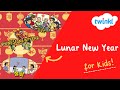Lunar New Year Quiz