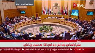 سامح شكري يرد على مندوب قطر بمؤتمر الخارجية العرب: حق شهدائنا لن يضيع