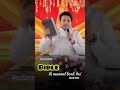 onthisday बाइबल क्या है?