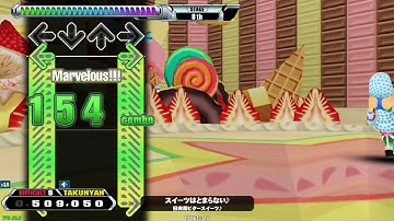 【DDR GRAND PRIX】スイーツはとまらない♪【DIFFICULT】