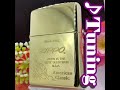 №520 ZIPPO ボーダー 真鍮無垢 ♪チューニング Tuning ジッポー 2007年3月 【C 07】