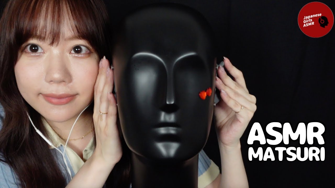 【@MATSURI_ASMR】ダミヘタッピングとマッサージ(鼓膜あり) / Tapping,Massage【ASMR】
