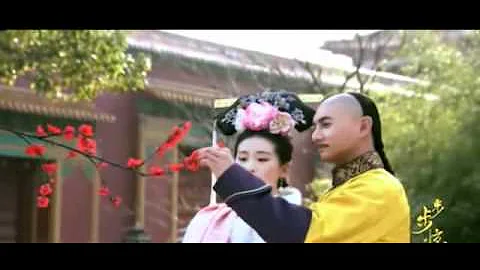 步步驚心-若曦四爺篇-想起.avi - 天天要聞