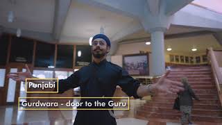 New Holy Cribs: The Gurdwara