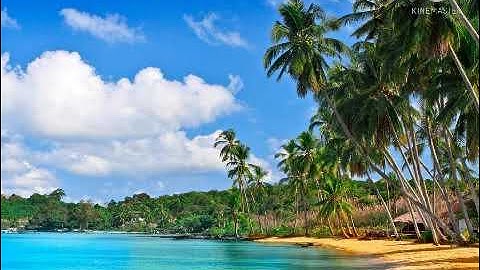 سورة الروم/ مقام حجاز