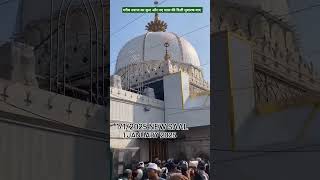 गरीब नवाज का कुल और नए साल की मुबारक बाद #811