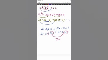 #shorts #shortsfeed #shortsviral #polynomial #cbseclass10  #shortsvideo #shortsyoutube