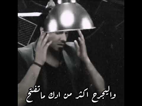 نور الزين و جلال الزين ياباب