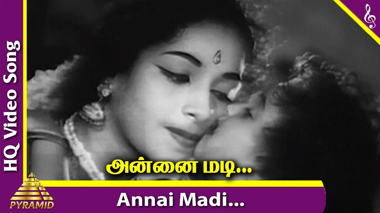 Annai Madi Methaiyadi Video Song  Karpagam Movie Songs  Gemini Ganesan  KR Vijaya  Savithri