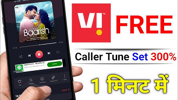Vi Callertune Free | How to set up Free Callertune on Vi | How to set up Callertune on Vi sim