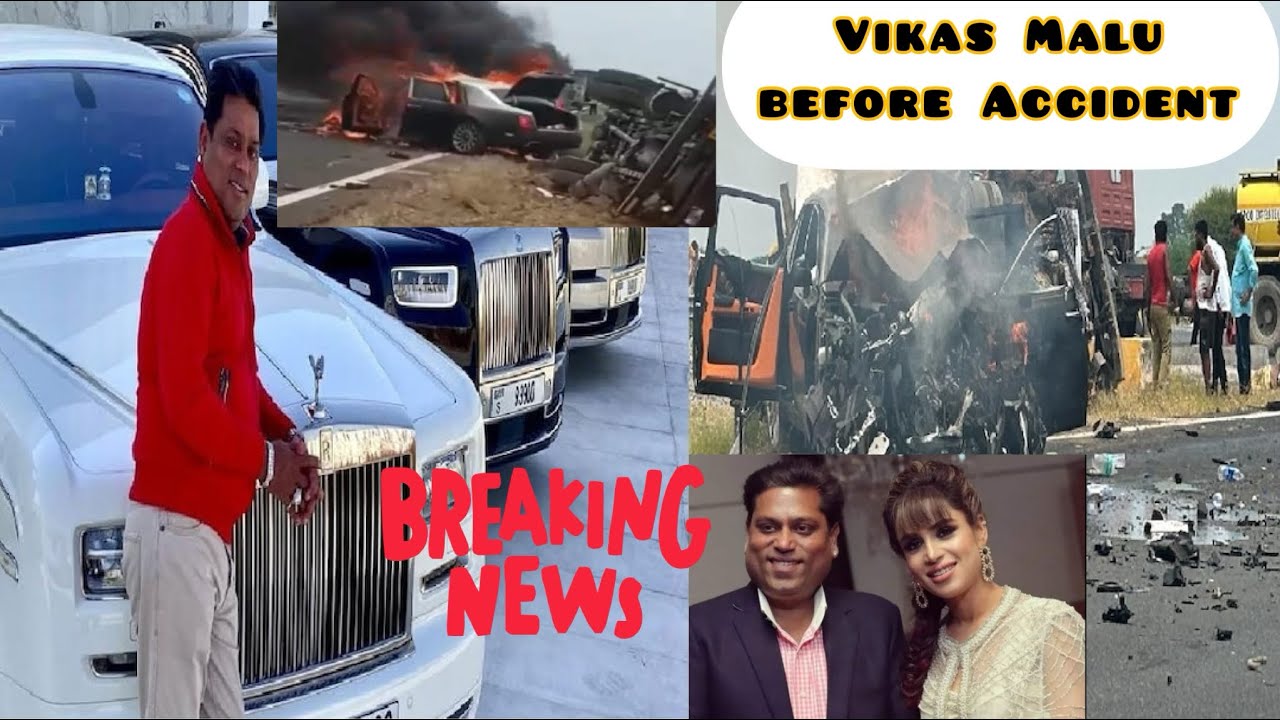 CCTV की फुटेज से बहार आई🙄🙄VIKAS MALU एक्सीडेंट की सच्चाई,Rolls Royce ki गति  थी 230 km
