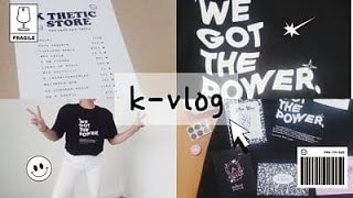 ? k-vlog: unboxing EXO con k thetic store ✨