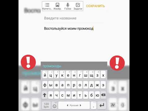 ❌Промокод для PANDAO❌