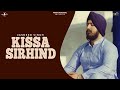 KISSA SIRHIND Full Video JASNEER SINGH Latest Punjabi Songs 2017 AMAR AUDIO