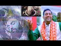 Ganga guptkashi  pardeep sharma latest bhajan  rj rajput  musical mafia