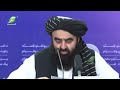د روسیې له لورې د ا ا رسمیت پیژندل یو مهم پرمختګ و د روسیې له لورې د ا ا رسمیت پیژندل یو مهم پرمختګ و