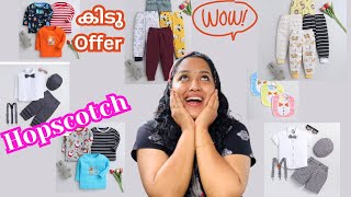 Hopscotch Product GOOD OR BAD👎//Hopscotch product review in malayalam