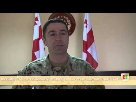 სასწავლო წლის შემაჯამებელი შეხვედრა კაპიტნის საკარიერო სკოლაში