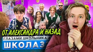 :   :  4 - , ,     () | 