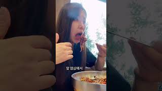 강릉 가면 꼭 먹어야 할 것#강릉막국수#강릉맛집#강릉가볼만한곳#강릉먹을만한것#강릉음식#막국수맛집#먹방#강릉여행#겅릉막국수먹방#먹방asmr#먹방브이로그