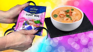 ASMR recipe. How to make Tom Yam soup at home? Moscow recipe Tom Yam soup.