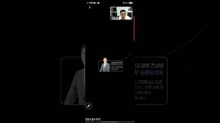 정책자금 컨설턴트
