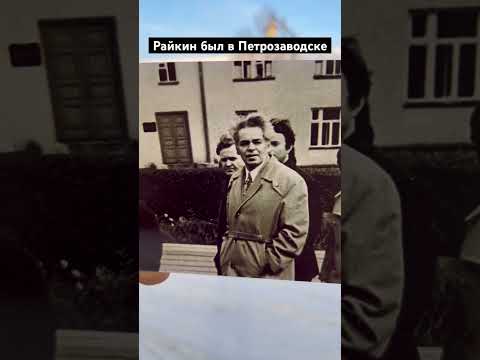 Старые фотографии | История в фото | Интересные факты