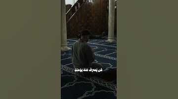 تلاوه تريح القلب بصوت القارئ علي جابر