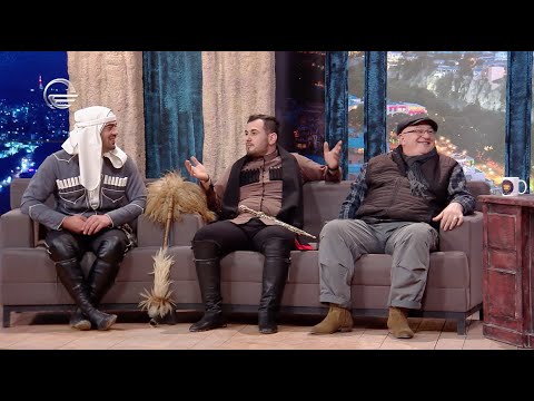 ჭაბუკა ამირანაშვილი და ჯგუფი \"შარა\"