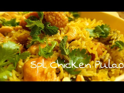chicken-pulao-recipe-|-coconut-milk-chicken-pulao-recipe-|-chicken-pulav-|-how-to-make-chicken-pulao