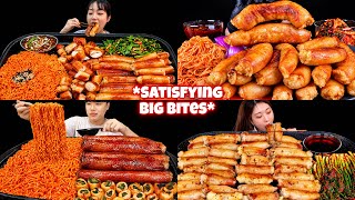 ASMR Korean Food MUKBANG: Spicy Fire Noodles, Kimchi With Daechang Eating Sound! Massive BIG BITES