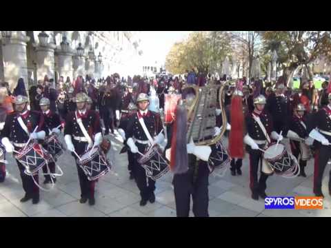 Φιλαρμονική Εταιρεία Κέρκυρας