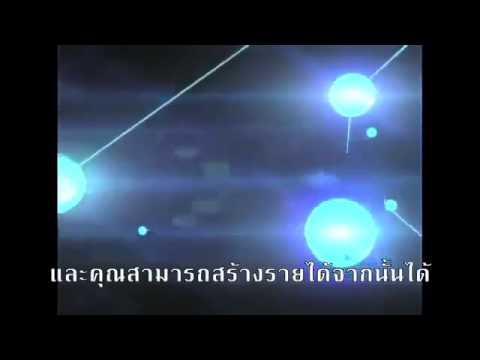 ราย ได้ ผ่าน เน็ต Update 2022 สร้างตัวตน สร้างรายได้ผ่านเน็ต100%ระบบ Online