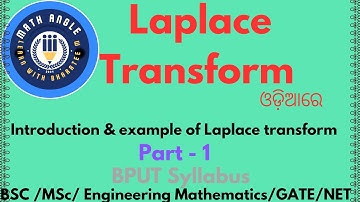 Laplace transform| Part - 1| Engineering Mathematics|BSC|MSC|NET|GATE|IITJAM|BPUT Syllabus|B.Tech3rd