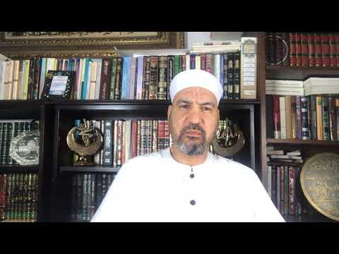 ٨ رمضان أبو مالك الأشعري رضي الله عنه