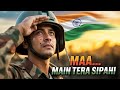 Maa… Main Tera Sipahi | Maa Teri Dharti | Heart Touching Patriotic Song 2025 | Deshbhakti Song