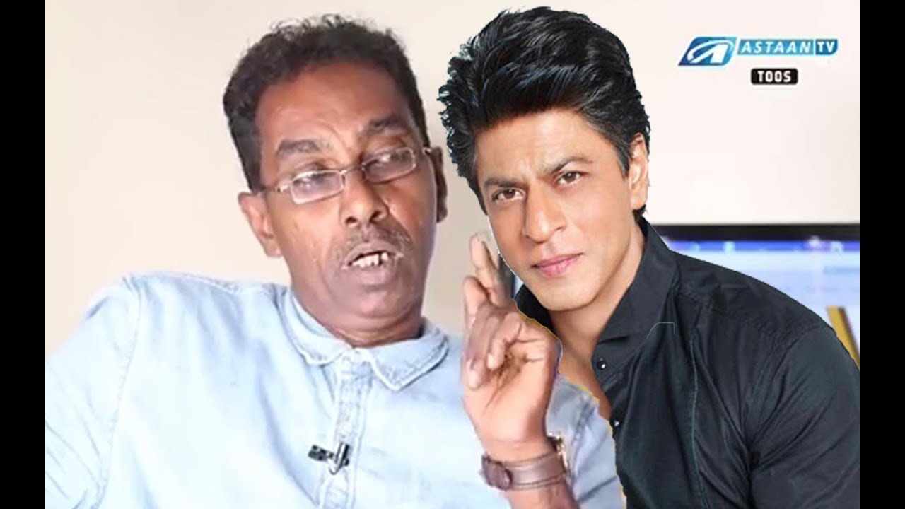 FUAD NINKA U HADLA SHAHRUKHAN HINDI AFSOMALI