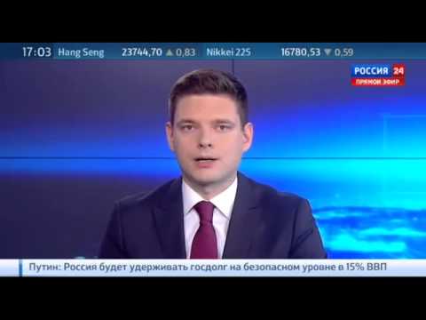 ნავთობ–გადამამუშავებელ ქარხანაში ავარიის გამო მოსკოვი ნისლით დაიფარა