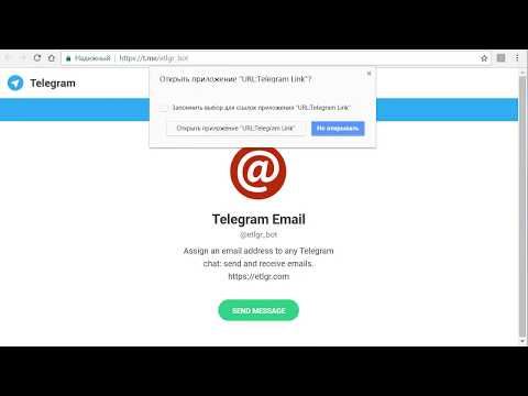 Video: Cara Mengirim Telegram Mendesak Urgent