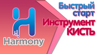 картинка: Курс 