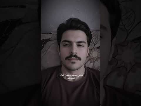 ادري الوضع فيطي متجون تنامون ويايةة فدنوب شبجاي