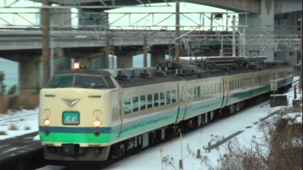 鉄道PV　　新潟485系