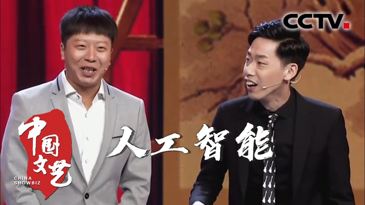 喜剧“老将”李丁、董建春《请你记住我》，郭德纲：风格很清新，配合很默契 | CCTV「金牌喜剧班」