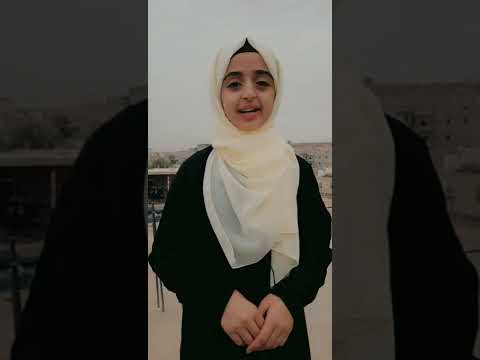 تهنئة بمناسبة عيد الأضحى المبارك | ملاك فتحي #shorts