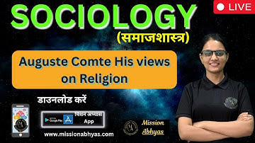 📚UGC NET 2024 DEC | CUET UG/PG | AUGUSTE COMTE HIS VIEWS ON RELIGION | SOCIOLOGY  | AVANTIKA  |📚