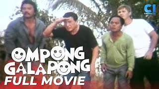 Full Movie Ompong Galapong Dolphy Redford White Balot Cinema One