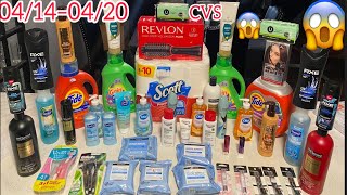 🔥🔥Mi Bella compra en❤️CVS❤️de la semana 04\/14–04\/20🔥🔥semana caliente 🔥🔥