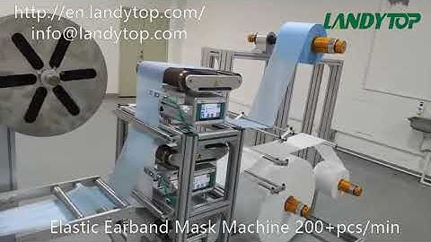 China Wide Elastic Ear Band Mask Machine Manufacturers