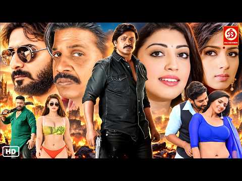 New South Blockbuster Hindi Dubbed Movie 2026 | Prajwal, Duniya Vijay, Pranitha | South Indian Movie